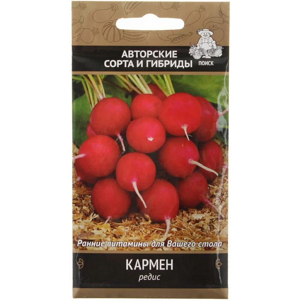 Редис Кармен 3г Поиск