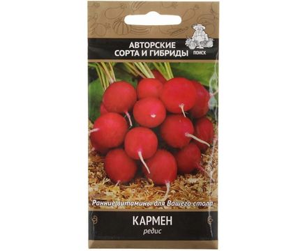 Редис Кармен 3г Поиск