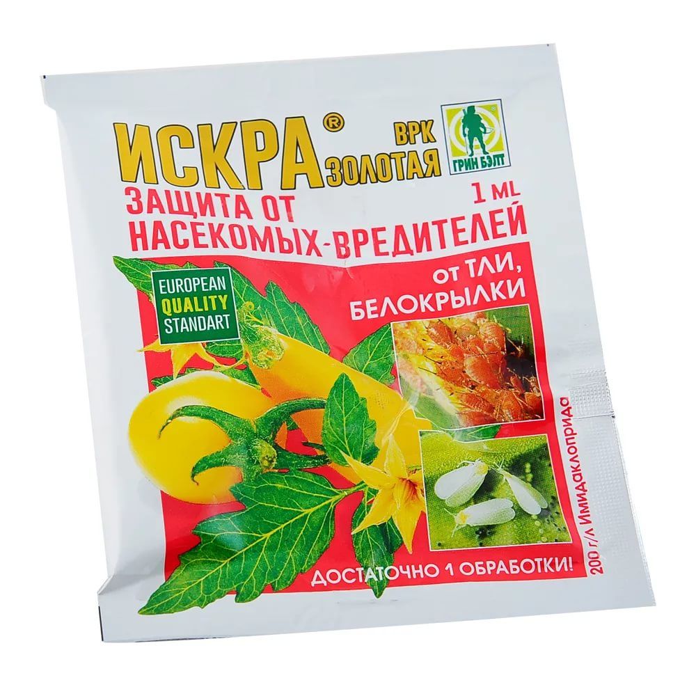 Искра Золотая 1мл 