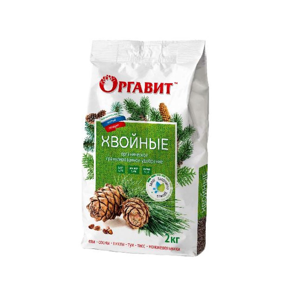 Удобрение Оргавит Хвойные 2кг