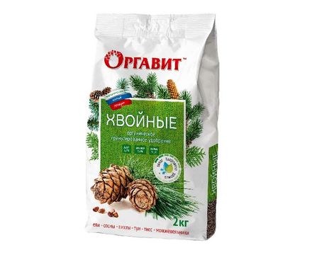 Удобрение Оргавит Хвойные 2кг