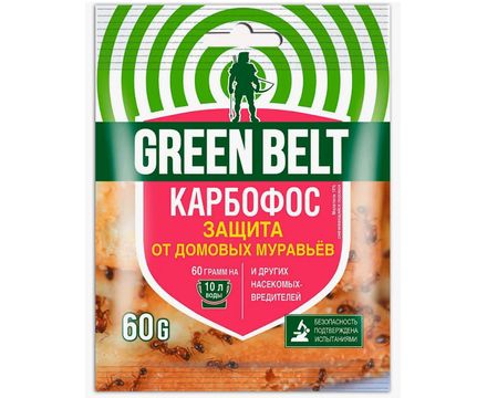 Карбофос 60г