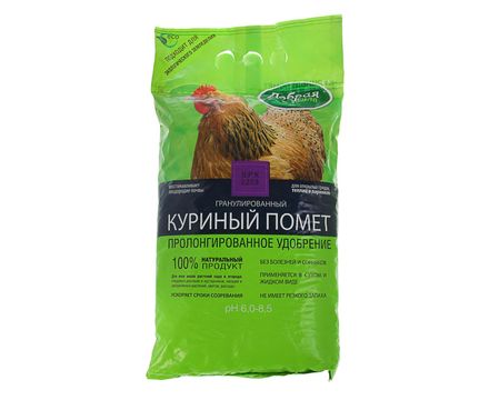 Куриный помёт Добрая Сила 2кг