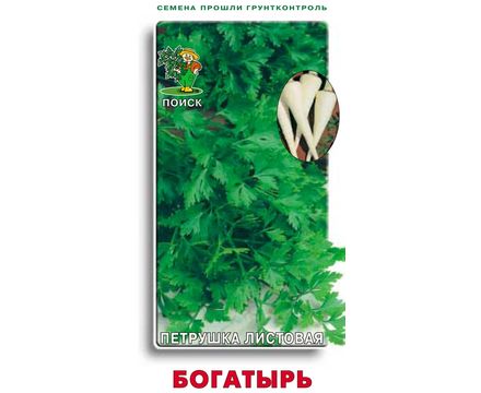 Петрушка Богатырь 3г Поиск