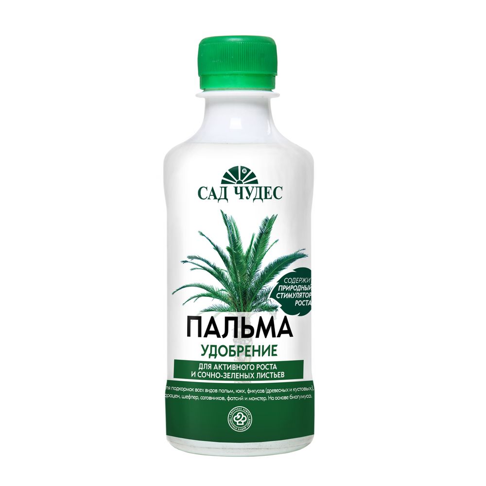 ЖКУ Пальма 0,25л 
