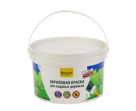 Краска для садовых деревьев 2,5кг Фаско