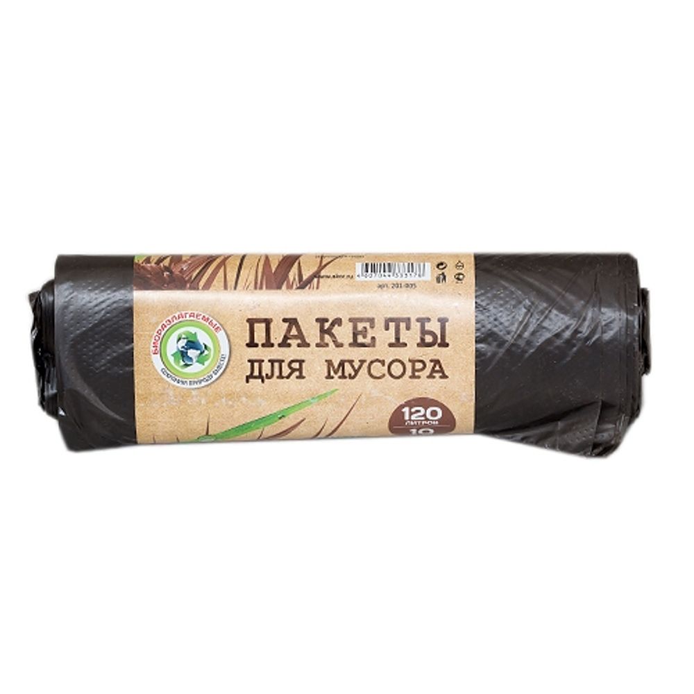 Мешки д/мусора "БИО" 120л 10шт. черные