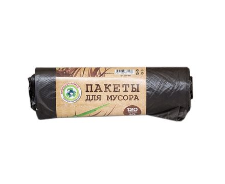Мешки д/мусора "БИО" 120л 10шт. черные