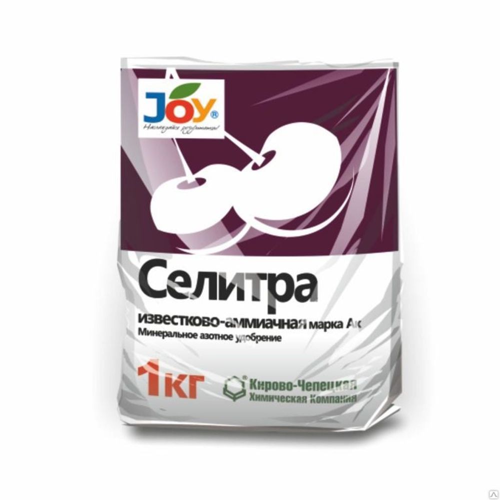 Известково-Аммиачная селитра 1кг  