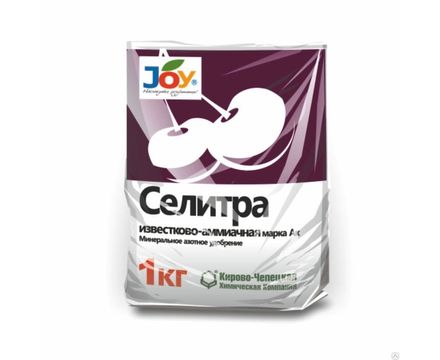 Известково-Аммиачная селитра 1кг  