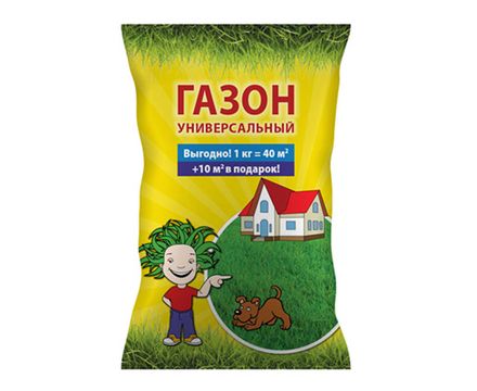 Газон Универсальный 1 кг 
