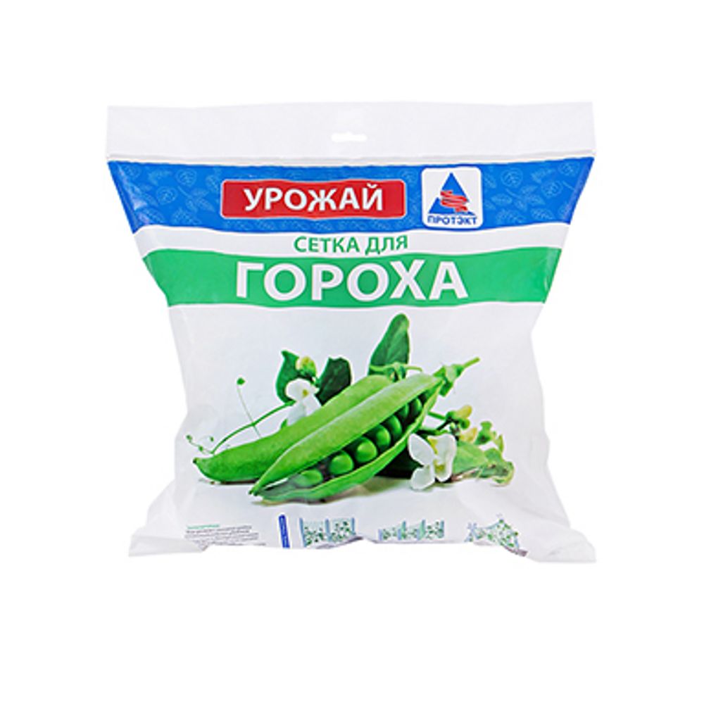 Сетка для гороха 1м*6м Урожай Декотекс