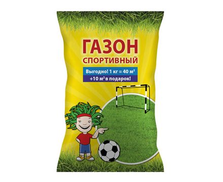 Газон Спортивный 1кг 