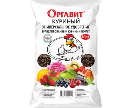 Куриный навоз 10кг 