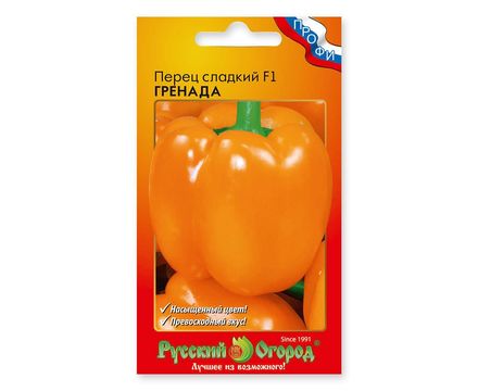 Перец сладкий Гренада F1 12шт Русский Огород