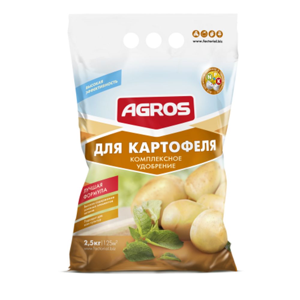 Комплексное удобрение для кортофеля 2,5кг "Лучшая формула"