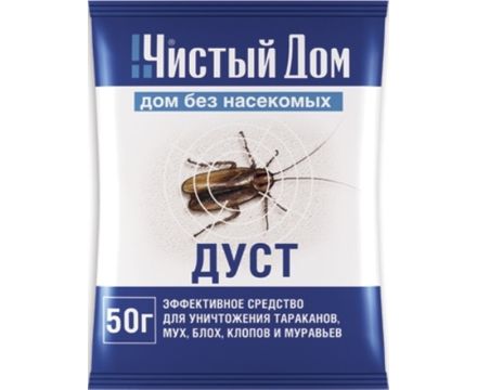 Дуст от тараканов и блох 50г Чистый Дом 