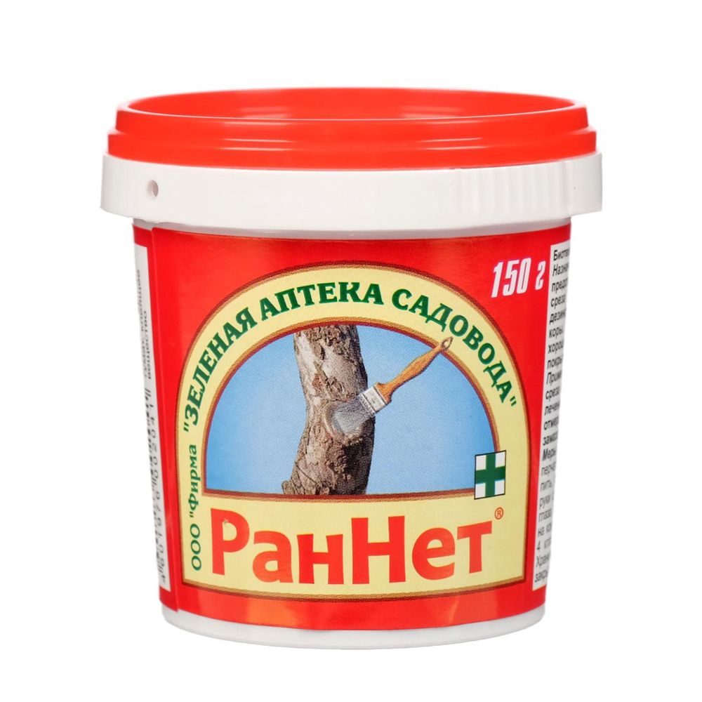 РанНет 150г 